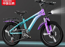 飛鴿青少年自行車(chē)6-12-18歲男女學(xué)生中大兒童越野山地車(chē)青紫22寸變速 曬單實(shí)拍圖
