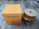 后Whoo拱辰享緊塑彈潤面霜50ml緊致肌膚護膚品女士生日禮物 曬單實(shí)拍圖