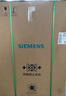 西門(mén)子（SIEMENS）18套洗碗機 獨嵌兩用 SN25ZB24MC 大容量AI智能洗 晶蕾烘干240小時(shí)存儲 超五星級強效除菌智能互聯(lián) 嵌入式 曬單實(shí)拍圖