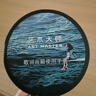 藝術(shù)大師Art Master Art S懸浮歌詞音箱藍牙黑膠字幕客廳音響禮物 Art S 胡桃木 曬單實(shí)拍圖