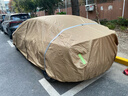 HAPOWER汽車(chē)牛津布車(chē)衣全車(chē)罩防曬防雨隔熱防塵加厚遮陽(yáng)車(chē)套外罩通用四季 【米卡色】600D高密度PVC涂層牛津布+贈收納袋 【加厚款臻品牛津布】防暴曬防大雨防冰雹*四季通用 曬單實(shí)拍圖