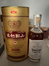 古越龍山紹興黃酒悠雪本色糯米酒15度無(wú)焦糖色半干型花雕老酒禮盒糯米酒 500mL 1瓶 【悠雪】 曬單實(shí)拍圖