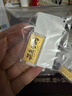 周大生黃金投資金金條足金金幣金片生日快樂(lè )新婚快樂(lè )送禮5g 未來(lái)可期-絨布袋包裝 5g 曬單實(shí)拍圖