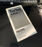 小米（MI）REDMI Turbo 4 Pro 第四代驍龍8s 7550mAh長(cháng)續航 12GB+256GB 黑色 小米紅米5G手機 曬單實(shí)拍圖