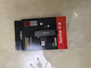 閃迪（SanDisk）1TB USB3.2 Type-C 雙接口 DDE1高速固態(tài)U盤(pán) 讀1000MB/s 寫(xiě)900MB/s 兼容手機電腦大容量金屬優(yōu)盤(pán) 曬單實(shí)拍圖