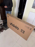 Vidda X Mini 海信電視55英寸 288Hz超高刷 1300nits高亮QD-Mini LED 國家補貼液晶電視機55VX3Q 曬單實(shí)拍圖