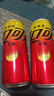可口可樂(lè )（Coca-Cola）零度無(wú)糖檸檬汽水碳酸飲料0糖0脂 330ml*6摩登罐 年貨 京東專(zhuān)供 曬單實(shí)拍圖