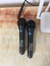 天籟K歌 無(wú)線(xiàn)電視麥克風(fēng)MM-9P適用于小米海信雷鳥(niǎo)TCL海爾k歌聲卡話(huà)筒老人兒童家庭ktv娛樂(lè )唱歌神器卡拉OK MM-9Pse雙支磨砂黑【充電款】 曬單實(shí)拍圖