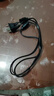 山頭林村高品質(zhì)天磁熱寶電熱餅通用電鐵餅充電線(xiàn)電暖寶電源線(xiàn)暖手寶充電式 電熱餅充電線(xiàn)2條 曬單實(shí)拍圖
