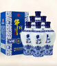 牛欄山二鍋頭 國藏15 老青花 清香型 白酒 52度 500ml*6瓶 整箱裝 曬單實(shí)拍圖