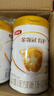 伊利金領(lǐng)冠育護2段960g新國標奶粉較大嬰兒牛奶粉6-12個(gè)月寶寶適喝 【新客咨詢(xún)送2小罐】2段960克 曬單實(shí)拍圖