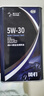 阿甘佐【黑白風(fēng)刃】5W/0W-20/30/40 純4+5類(lèi)PAO+酯 高性能全合成機油 1L 【10】黑風(fēng)刃 5W-30 SP【粘度10.80】 曬單實(shí)拍圖