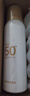 京東京造冰感防曬噴霧100ml防水防汗防紫外線(xiàn)SPF50+軍訓專(zhuān)用出游禮物 曬單實(shí)拍圖