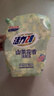 活力28山茶花洗衣液3.6kg*1+2kg*4 整箱裝不含熒光劑去污香氛持久留香 曬單實(shí)拍圖