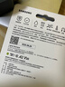 三星（SAMSUNG）TF存儲卡PRO Plus U3 V30 A2適用手機無(wú)人機游戲機等設備 高速卡 128G 曬單實(shí)拍圖
