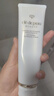 肌膚之鑰（Cle de Peau）凈采潔面膏濕潤型 125ml  溫和深層清潔凈顏 曬單實(shí)拍圖