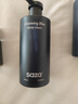 SAZA魅藍沐浴露男士蔚藍香水套裝(沐浴液400ml+洗發(fā)水400ml+香水30ml) 曬單實(shí)拍圖