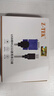 力特（Z-TEK）工業(yè)級線(xiàn)纜DB9針串口線(xiàn)USB轉rs232公頭PL2303芯片com口ZE394C USB轉RS232串口線(xiàn)【1米】 曬單實(shí)拍圖