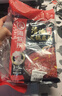 海底撈火鍋底料 清油麻辣火鍋底料 220g*3袋  3~5人份清油麻辣火鍋調料 曬單實(shí)拍圖