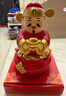 JCZS國潮Q版福袋財神爺太陽(yáng)能桌面擺件商鋪開(kāi)業(yè)辦公汽車(chē)家居喜慶 福袋財神太陽(yáng)能(高14.5cm送防塵罩) 曬單實(shí)拍圖