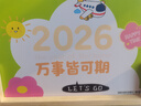 世紀開(kāi)元 2026年照片臺歷定制企業(yè)年歷照片日歷制作創(chuàng  )意木質(zhì)桌力立來(lái)圖定制 單面 曬單實(shí)拍圖