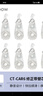 Tombow修正帶替芯6mm*10m 學(xué)生涂改帶改正帶 CT-CAR6 10個(gè)裝 曬單實(shí)拍圖