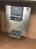 美的（Midea）家用凈水器伴侶管線(xiàn)機壁掛式 3秒速熱直飲一體 智能觸控定量出水 全通量匹配飲水機凈飲機MG245-R 曬單實(shí)拍圖