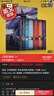 現貨【中圖原版】哈利波特英文原版1-7全集 Harry Potter Box Set 英國版 JK羅琳哈利波特系列小說(shuō)套裝 魔法石等 曬單實(shí)拍圖
