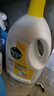 滴露（Dettol）衣物除菌液檸檬3L*3瓶殺菌除螨內衣衣物消毒液可配洗衣液兒童可用 曬單實(shí)拍圖
