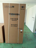 東芝（TOSHIBA）【年度機皇】大白梨600L法式多門(mén)冰箱638雙系統制冰嵌入超大容量家用變頻GR-RF638WI-PM1國家補貼 曬單實(shí)拍圖