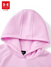 安德瑪（Under Armour）童裝加厚保暖連帽兒童衛衣休閑百搭秋冬女童上衣運動(dòng)服 粉色 130 曬單實(shí)拍圖