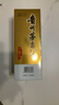 茅臺飛天 醬香型白酒 43度 500ml 單瓶裝【名酒鑒真】 曬單實(shí)拍圖