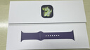 Apple/蘋(píng)果 Watch S11 智能手表GPS款46毫米銀色鋁金屬表殼霧紫色運動(dòng)型表帶M/L MEVX4CH/B 曬單實(shí)拍圖