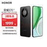 榮耀X70 12+512 幻夜黑  金標十面抗摔 80W無(wú)線(xiàn)超級快充 IP69防水 榮耀綠洲護眼屏 AI手機 國家補貼 曬單實(shí)拍圖