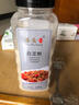 純白芷粉超細面膜粉香料粉七子白原料食用純白芷500g燉肉調料 白芷粉500g*2瓶 曬單實(shí)拍圖