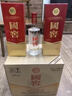瀘州老窖 國窖1573 濃香型白酒 52度 500ml*6瓶 整箱新版五碼  曬單實(shí)拍圖