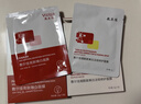 敷爾佳【成毅同款】煙酰胺美白淡斑修護面膜4盒 保濕膚色提亮 禮物女友 曬單實(shí)拍圖
