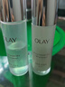 玉蘭油（OLAY）超抗美白水乳液美白提亮補水保濕護膚品套裝禮盒新年禮物送女友 曬單實(shí)拍圖
