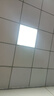 天蝸集成吊頂燈led平板燈 600x600工程燈60*60面板吸頂燈天花辦公室燈 高亮透鏡38瓦60*60CM 曬單實(shí)拍圖