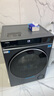 海爾（Haier）云溪3.0 滾筒洗烘套裝10KG 全自動(dòng)洗衣機+熱泵烘干機 家用 家電國家補貼京東自營(yíng) 583+583 曬單實(shí)拍圖