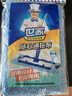 世家 平板夾布拖把替換布42x23.5cm 1布微纖維雙面清潔干濕兩用拖布  曬單實(shí)拍圖