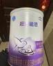雀巢（Nestle）超啟能恩1段 嬰幼兒乳蛋白適度水解配方奶粉  0-12個(gè)月適用 800g 曬單實(shí)拍圖