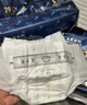 babycare皇室獅子王國紙尿褲bbc寶寶尿片夏季超薄透氣尿不濕尿片迷你裝 紙尿褲【NB】34片 適合5KG以下 曬單實(shí)拍圖