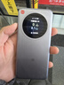 中興（ZTE）U30 Pro 年包版 5G免插卡移動(dòng)隨身wifi無(wú)線(xiàn)網(wǎng)卡便攜式熱點(diǎn)5g路由器 冰川銀【年享24000GB大流量】 曬單實(shí)拍圖