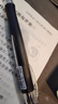 百樂(lè )（PILOT） BL-G6小胖筆按動(dòng)中性筆0.5mm按動(dòng)式大容量學(xué)生考試用水筆簽字筆 黑色 曬單實(shí)拍圖