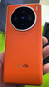vivoX100全網(wǎng)通5G雙卡雙待大電池長(cháng)續航續航拍照防水百倍變焦超清像素天璣9300游戲智能游戲手機 【Vivo X100】落日橙 16GB+256GB 單機+【120W快充】+店鋪質(zhì)保1年 曬單實(shí)拍圖