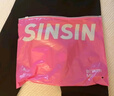 SIINSIIN【楊冪同款】加絨直筒褲女秋冬新款休閑褲黑色闊腿褲子顯瘦瑜伽褲 【加絨款】加長(cháng)-顯瘦黑 （6D暖皮科技） M 【101-120斤】 曬單實(shí)拍圖