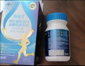 安邦邦固力氨糖軟骨素片初乳堿性蛋白CBP 成人中老年人氨基葡萄糖鈣片 80粒*1瓶 曬單實(shí)拍圖
