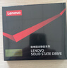 聯(lián)想（Lenovo) 480GB SSD固態(tài)硬盤(pán) SATA3.0 SL700閃電鯊系列 臺式機/筆記本通用 曬單實(shí)拍圖