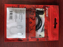 飛傲（FiiO） LT-LT4 播放器耳放小尾巴iPhone蘋(píng)果Lightning轉Type-C解碼 黑色(線(xiàn)長(cháng)50cm，金屬接頭+無(wú)氧銅線(xiàn)芯) 曬單實(shí)拍圖